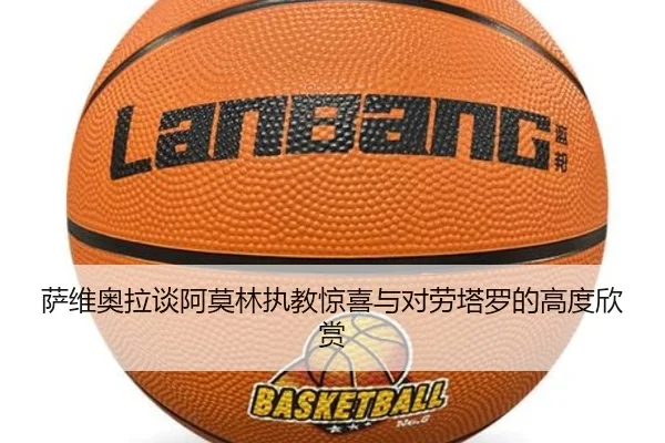 img_1790723169163_2486_0_837.jpg